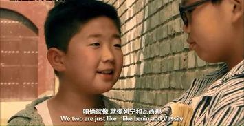 国产调教片在线播放,在线观看,解锁情感共鸣新境界