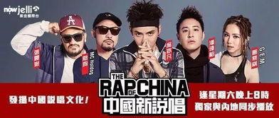 国产精品国产港台,共鉴视听盛宴