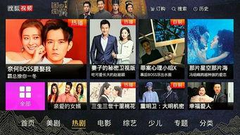 欧美日韩国产免费视频,欧美日韩免费视频盛宴盘点